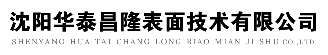 24直播網(wǎng)